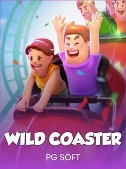 Wild Coaster