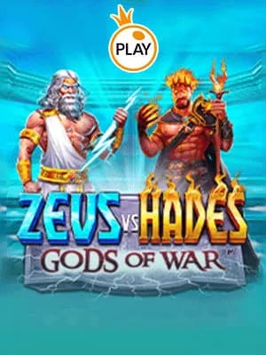 Zeus vs Hades - Gods of War